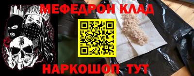гашиш Кумертау