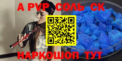 гашиш Кумертау