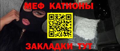 ешки Кунгур