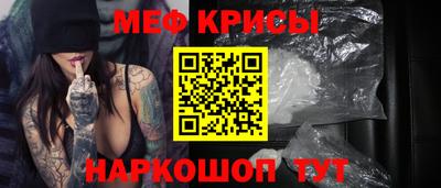 ешки Кунгур