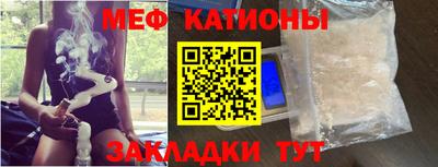 гашиш Кумертау