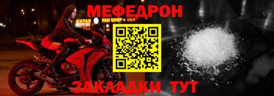 тгк Кулебаки