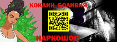 ешки Кунгур