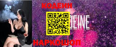 гашиш Кумертау