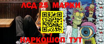 тгк Кулебаки