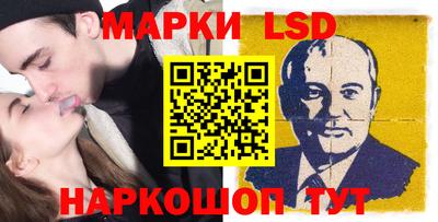 гашиш Кумертау