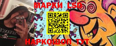 тгк Кулебаки