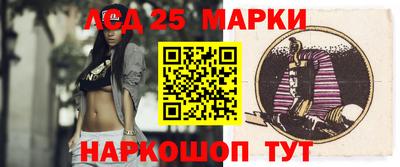 гашиш Кумертау