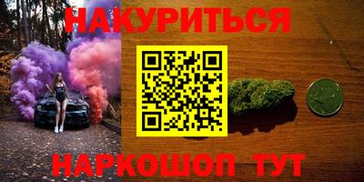 тгк Кулебаки