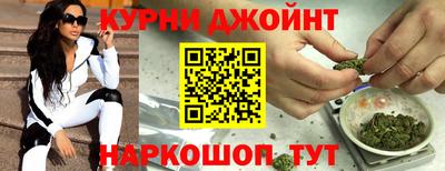 ешки Кунгур