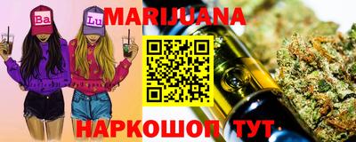 гашиш Кумертау