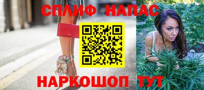 гашиш Кумертау