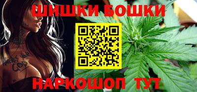 ешки Кунгур