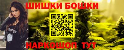 тгк Кулебаки