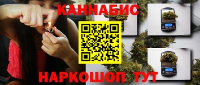 ешки Кунгур