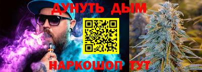 тгк Кулебаки