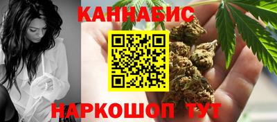 тгк Кулебаки