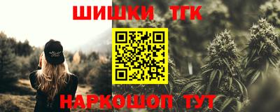 тгк Кулебаки