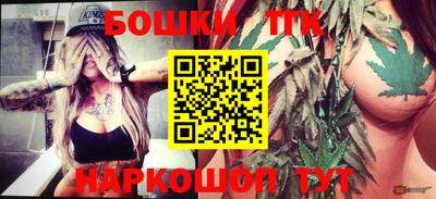 тгк Кулебаки