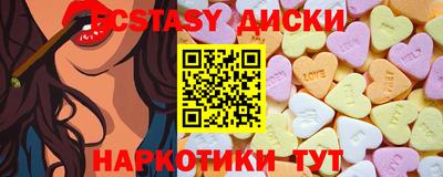 гашиш Кумертау