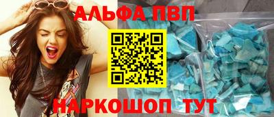 гашиш Кумертау