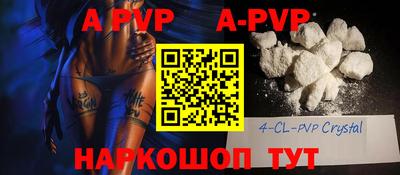 тгк Кулебаки