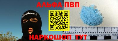 тгк Кулебаки