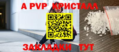 гашиш Кумертау