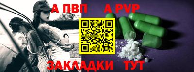 тгк Кулебаки