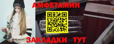 ешки Кунгур