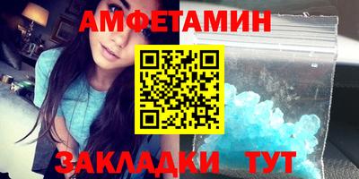 гашиш Кумертау