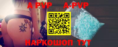 тгк Кулебаки