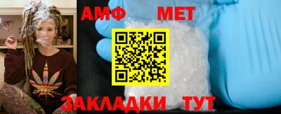 тгк Кулебаки