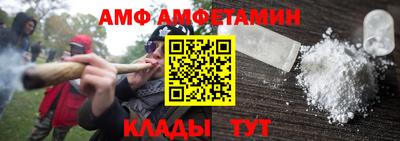 ешки Кунгур