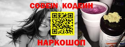 гашиш Кумертау