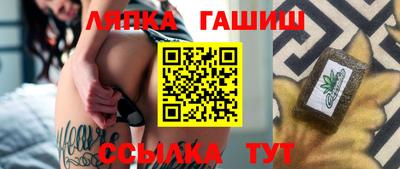 ешки Кунгур