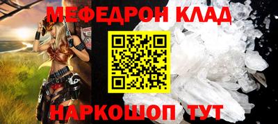 гашиш Кумертау