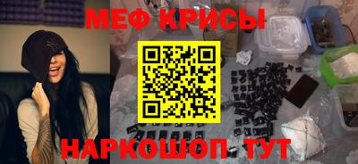 ешки Кунгур