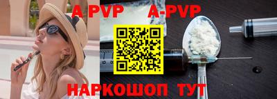 гашиш Кумертау