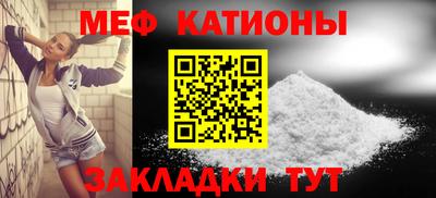 тгк Кулебаки