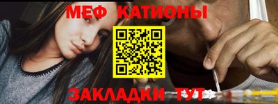 гашиш Кумертау